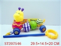ST207546 - HAND BUNT CATERPILLAR