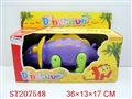 ST207548 - HAND BUNT MUSIC DINOSAUR
