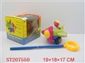 ST207550 - HAND BUNT PLANE