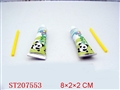 ST207553 - 2PCS 吹泡汽球