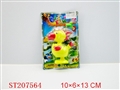 ST207564 - WINDING UP ANIMAL(2 COLORS ASSORTED)