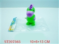 ST207565 - WINDING UP ANIMAL(3 COLORS ASSORTED)