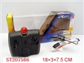 ST207566 - 9.5g R/C MINI HELICOPTER WITH INFRARED RAY