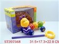ST207568 - HAND BUNT MUSIC CATERPILLAR