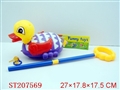 ST207569 - HAND BUNT DUCK