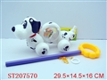 ST207570 - HAND BUNT DOG