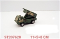 ST207628 - PRESSURED ITEM