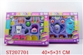 ST207701 - TEA SET(4 ASST)