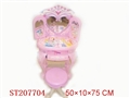 ST207704 - DRESSER SET