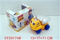 ST207748 - B/O CARTOON CAR WITH LIGHT AND MUSIC