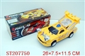 ST207750 - B/O CAR