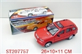 ST207757 - B/O CAR