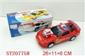 ST207758 - B/O CAR