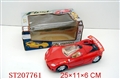 ST207761 - OPEN DOOR B/O CAR WITH LIGHT AND MUSIC (RED,YELLOW)