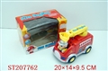 ST207762 - B/O FIRE CAR