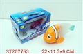 ST207763 - B/O FISH
