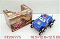 ST207775 - B/O CAR WITH LIGHT AND MUSIC