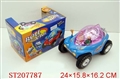 ST207787 - B/O CAR WITH LIGTH AND MUSIC