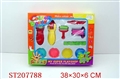 ST207788 - STATIONERY SET