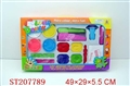 ST207789 - PLASTICINE PLAY SET