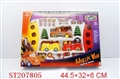 ST207805 - B/O RAILWAY CAR