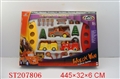 ST207806 - B/O RAILWAY CAR