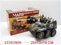 ST207809 - B/O CAR WITH LIGTH AND MUSIC