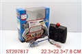 ST207817 - R/C MINI PLANE WITHOUT BATTERY