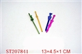 ST207841 - PLATED WEAPON
