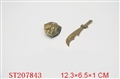 ST207843 - KNIFE SHIELD ARMGUARD WITH OLD CUPRUM
