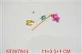 ST207844 - PLATED FISHING SET