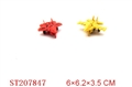 ST207847 - PULL-BACK PLANE