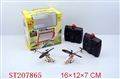 ST207865 - 2CH INFRARED R/C MINI BATTLEPLANE(2PCS/BOX)