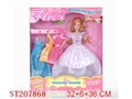 ST207868 - DOLL SET