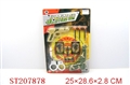 ST207878 - MILITARY SET