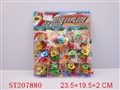 ST207880 - SPINNING TOP（12 PCS）