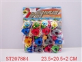 ST207884 - SPINNING TOP（12 PCS）