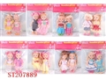 ST207889 - 2PCSDOLL(8 ASST)