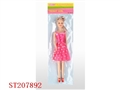 ST207892 - DOLL