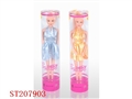 ST207903 - DOLL