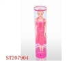 ST207904 - DOLL