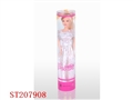ST207908 - DOLL