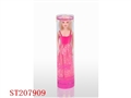 ST207909 - DOLL