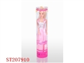 ST207910 - DOLL