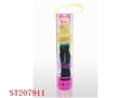 ST207911 - DOLL