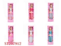 ST207912 - DOLL(6 STYLES ASSORTED)