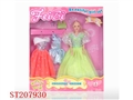 ST207930 - DOLL