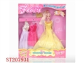 ST207931 - DOLL
