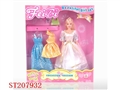 ST207932 - DOLL