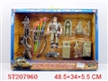 ST207960 - MILITARY AFFAIRS SERIES